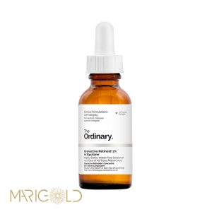 سرم گرن اکتیو رتینوئید 2% در اسکوالن اردینری حجم 30 میلی لیتر