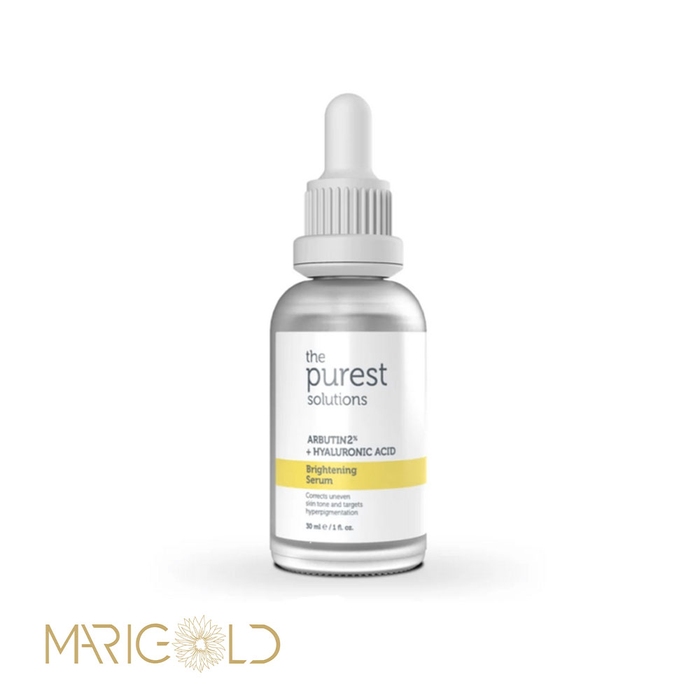 سرم-آربوتین-د-پیورست