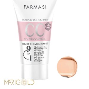 سی سی کرم فارماسی رنگ لایت تو مدیوم02